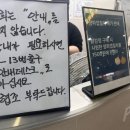 용산역 | 빠르쥬닭강정 용산역 도시락 맛집 한식 후기 포장