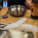 사평대로26길 47 이미지