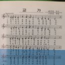 솔빛중학교 | 풍남여자중학교(전주)제1회