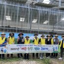 영월축산 이미지