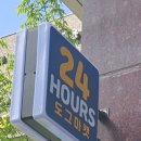 댕댕미용실 / 도그마캣 이미지