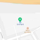 트윗젤남양주현대프리미엄아울렛
