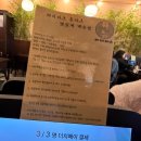 용산-현장-1129 | 강남구청 맛집 - 일본식 돈카츠 전문점 카이카츠 강남구청점 (feat. 치즈카츠 미쳤다...)