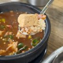미 고기백반 | 경주 한옥마을 황리단길 맛집 불향 가득한 돼지석쇠불고기 정식 백반집 후기