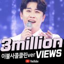 왕자이불 - 중랑구 망우로62길 57 | 왕자이불