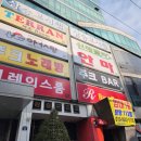 아사랑 이미지