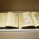 주현목장 이미지