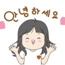라이드온즈