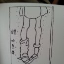 남문아동복
