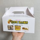 프로방스갤러리 | 전라도 여행지 추천 담양 갈만한곳 대나무축제 죽녹원 메타프로방스 국수거리 맛집 내돈내산 후기