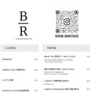 보롬창고 이미지