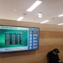 이광호 행정사사무소 이미지