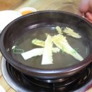 온양명가 이미지