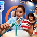 오랄디자인서울 이미지