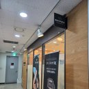 메이저피부과의원 | 신촌역 피부과전문의 메이저피부과 내돈내산 진료후기