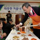 은행2리 마을회관 이미지