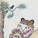 민화 이미지