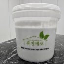 ㈜세아환경 이미지