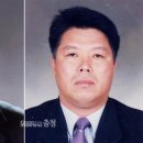 에스에이치글로벌