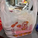 치코파닭 | [시흥 목감] 파닭 치킨 맛집 : 치코치킨 목감점
