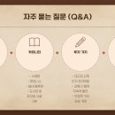 시간여행이야기 이미지