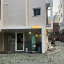 아라프레소 이미지