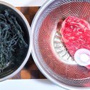 양지로4L 이미지