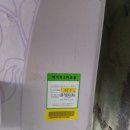 북면가스 이미지