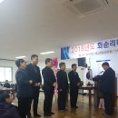 엘림종합건설(주) 이미지