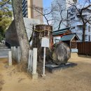 우미.문구서점 | 2023.01.29 ~ 02.02 일본우정여행 3일차