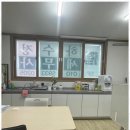 수정세무회계사무소