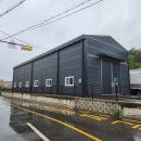 화도부동산 이미지