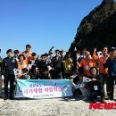 경상남도진산학생교육원 이미지