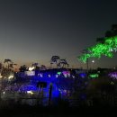 천강수산 이미지