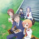 코토우라 이미지