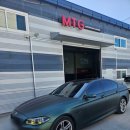 메인터넌스 개러지 이미지