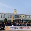 청도산업 이미지