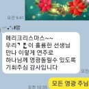 신대숲음악학원 이미지