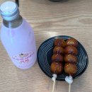 미소식품 | 광주첨단 맛집 월계동 미소라멘 & 카츠 후기