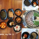 이슬흑염소농장정육식당