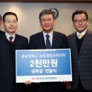 우성사료 이미지