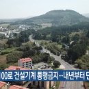 1100로