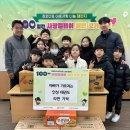 인성태권도 - 평택시 안현로서6길 66 | 인성태권도