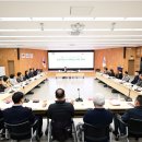 이엠사회서비스교육개발원