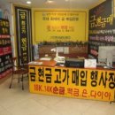 중앙로 49-3 이미지