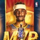 NBA 오클 샤이 길저스 알렉산더 2년 연속 시즌MVP 선정 이미지