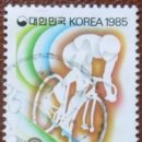 창선우체국 이미지