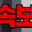온동회관 네이버블로그
