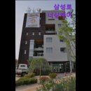 삼성로 | {수원, 요양원, 요양센터, 추천!} 삼성로 너싱케어 수원 삼성로 너싱케어, 편안한 요양 공간