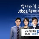 스튜디오뉴스룸 이미지